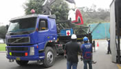 Capacitaciones